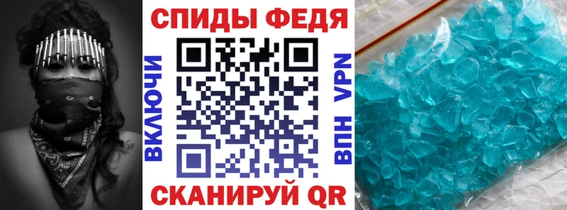 АМФ Premium  Сураж 