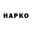 Метадон VHQ natali mkheidze
