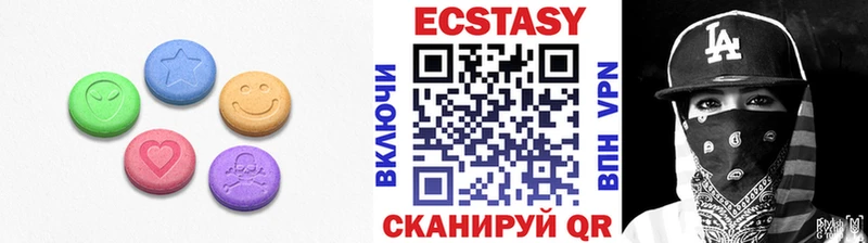Ecstasy Cube  KRAKEN как войти  Сураж 