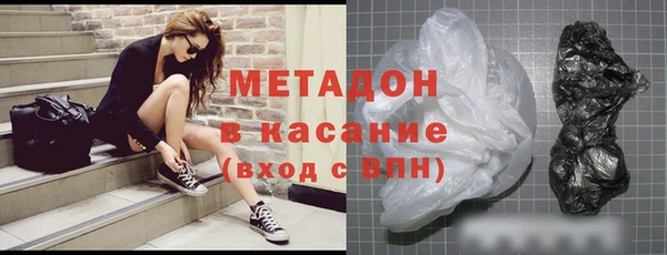 mix Алзамай