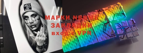 mix Алзамай