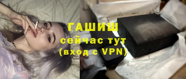 mix Алзамай