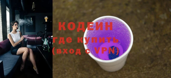 mix Алзамай