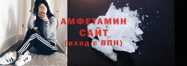 mix Алзамай