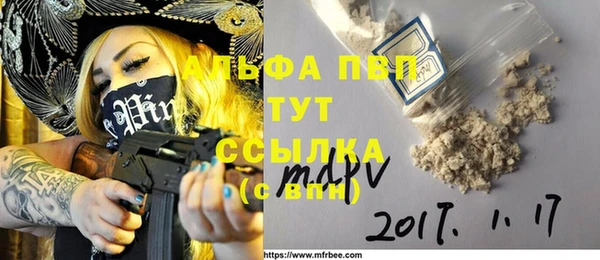mix Алзамай