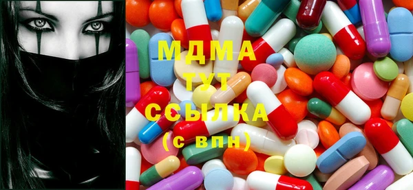 mix Алзамай