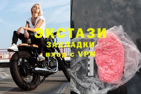 сатива Аркадак