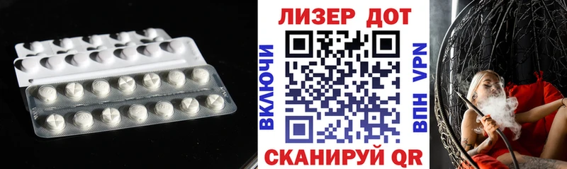 блэк спрут зеркало  Сураж  Лсд 25 экстази ecstasy 