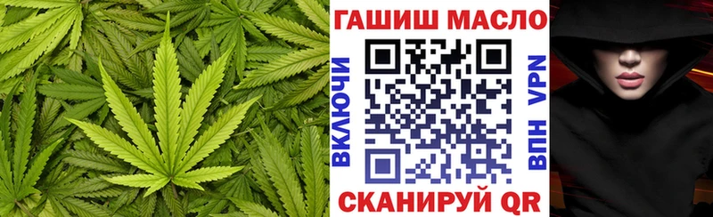 Дистиллят ТГК концентрат Сураж